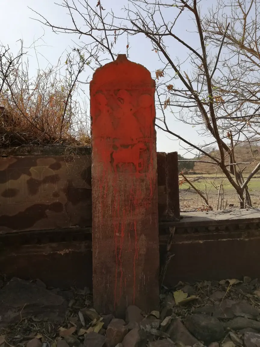 रियासतकालीन शिलालेख